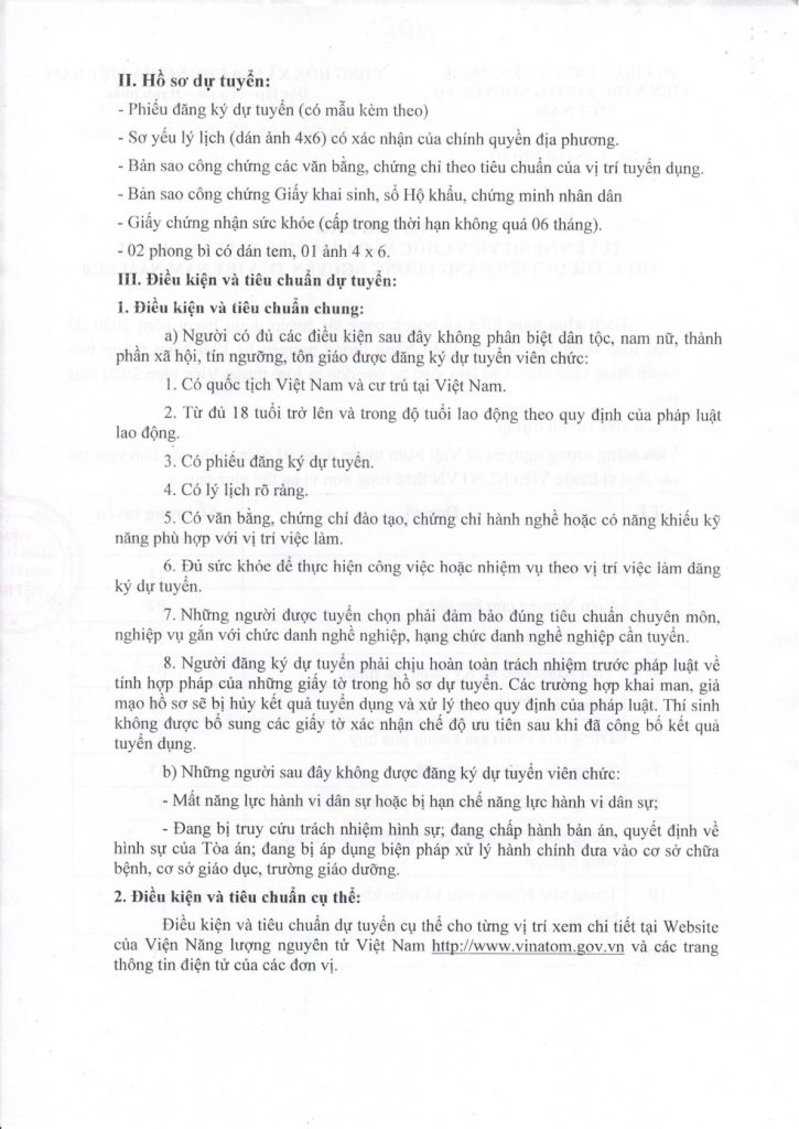 Trung tâm Đánh giá không phá hủy