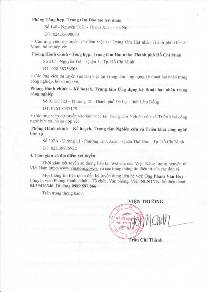 Trung tâm Đánh giá không phá hủy