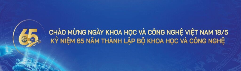 Trung tâm Đánh giá không phá hủy