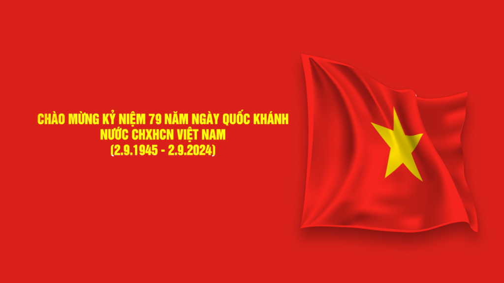 Trung tâm Đánh giá không phá hủy