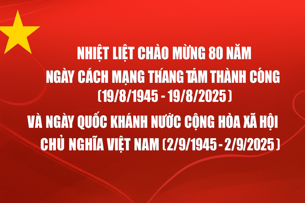 Trung tâm Đánh giá không phá hủy